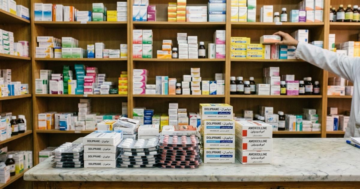 Morocco's Healthcare System: Reform, Coverage, and Pharma Hub Ambitions